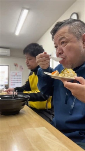 中華そばと炒飯 #うまい #グルメ #中華そば #炒飯 #伊勢原