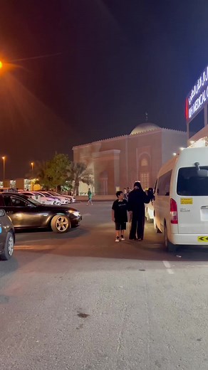 ‏Part 1 @MezBaN DarBar RestauRent #abisfam #aobisfam