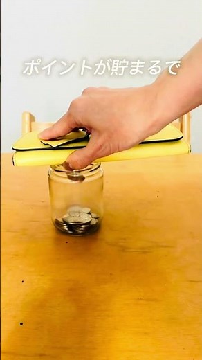 ETC使う人必見！知らんと損する高速代お得になる方法💡