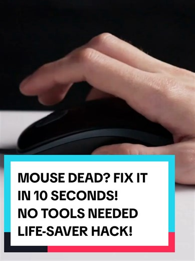 Fix Your Mouse in 30 Seconds: Quick Troubleshooting Tips