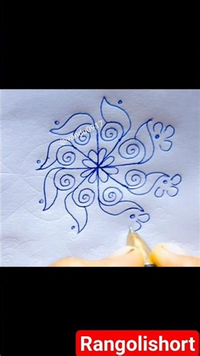 small rangoli design for beginners #smallrangoli