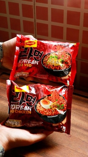 77K views · 99 reactions | New korean @maggiindia taste-testing sesh  #notsponsored I got them from BigBasket. I rate both of them 4/10. The only good things are the texture of the noodles and the burn of the seasonings. Feel free to share your experiences in the comments 﫡 #tastetest #instantnoodles #justanothercook | Just another cook | Facebook