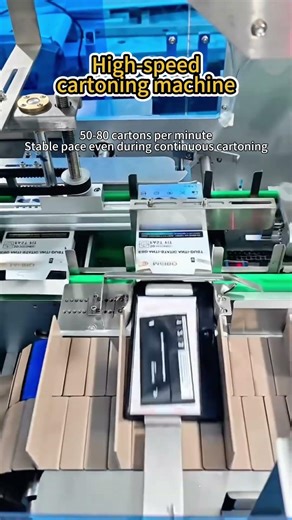 High-speed cartoning machine