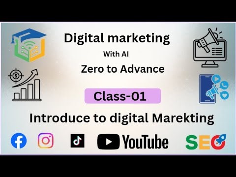 "Digital Marketing Course Bangla | Basic to Advanced Full Series |
