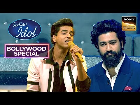 'Maa Tujhe Salaam' पर Utkarsh की Singing ने किया Vicky को Amaze | Indian Idol S14 |Bollywood Nonstop