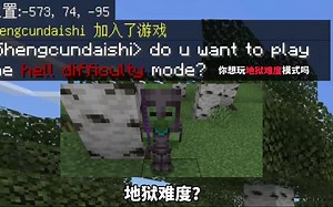 遇到生存大佬了？？