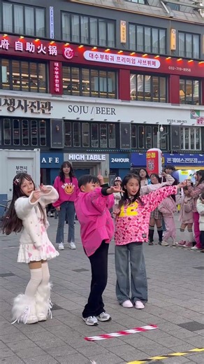 다같이 중국손댄스를❤️#크림서현의랜덤댄스 #크림서현 #중국손댄스 #유행챌린지 #rpd #shorts #dance #challenge #hand