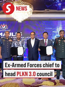 4.6K views · 14 reactions | Former Armed Forces chief General (Rtd)...