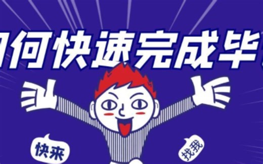 springboot基于java的健身房管理系统的设计与实现 vue