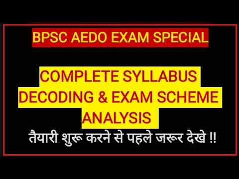 ⚡ BPSC AEDO EXAM DECODING FULL SYLLABUS & EXAM SCHEME, STRATEGY 🔥 #bpscaedo2025 #bpsc