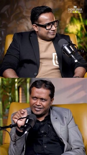 Pension Fund में Invest करना चाहिए या नहीं | Sagar Sinha Podcast