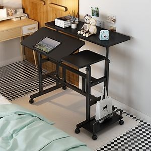 [Hot Item] Modern Simple Mobile Foldable Lifting Study Desk