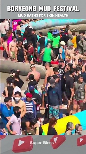 Mud bath, unique festival south korea #boryeongmud