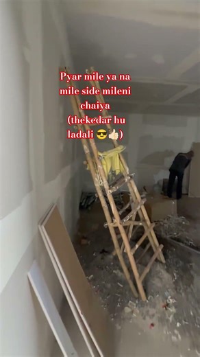 #shortsfeed #walding #trendingshorts #shorts#short #youtubeshorts#foryou #welder#welding#thekedari