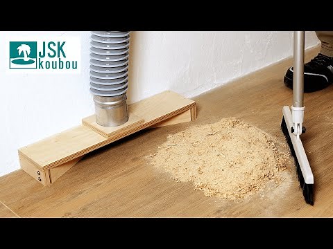 2WAY DIY Floor Sweep
