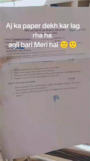 7th Class Final Term Paper Date Announcement