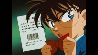 Detective Conan (1-123) | E101 - The Memories of First Love Case (Part 2)
