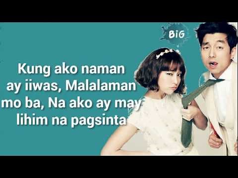 Meron Ba - Barbie Forteza (Lyrics Video) Big OST