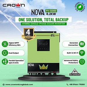 𝐏𝐨𝐰𝐞𝐫 𝐎𝐮𝐭𝐚𝐠𝐞? 𝐍𝐨𝐯𝐚 𝐊𝐞𝐞𝐩𝐬 𝐘𝐨𝐮 𝐆𝐨𝐢𝐧𝐠 𝐒𝐭𝐫𝐨𝐧𝐠! Meet Nova 8.2KW Hybrid Single Phase Solar Inverter— your smart, unstoppable energy partner for home and beyond. ✅ 98% MPPT efficiency for peak solar performance ✅ Parallel up to 6 units — power that grows with you ✅ Dual output for ultimate flexibility ✅ Intelligent BMS for perfect battery control ✅ Built-in Wi-Fi for real-time monitoring anywhere ✅ Advanced safety to protect what matters most ✅ BSTI Approved — trusted 