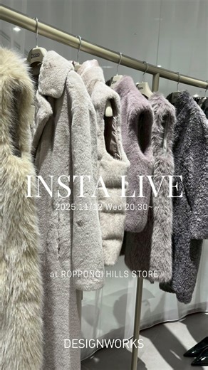 DESIGNWORKS -デザインワークス- on Instagram: "11月の新作のご紹介 DESIGNWORKS のおすすめニット、アウター中心にご紹介してます。 ▶︎HERNO MORE VARIATION 11月6日(木)-30日(日) 六本木ヒルズ店 グランフロント大阪店 #六本木ヒルズ #名古屋ミッドランドスクエア #松坂屋名古屋 #大丸心斎橋 #大阪髙島屋 #グランフロント大阪"