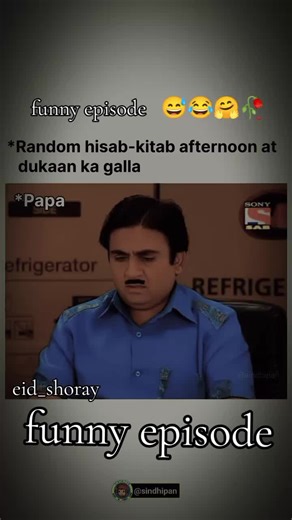 jathala funny episode 🤗😂😂😅😅😅😅🤭🤭🤭🤭🤭 #jathalal #jathalal #jathalal #vral_video #mynewaccount_support_me