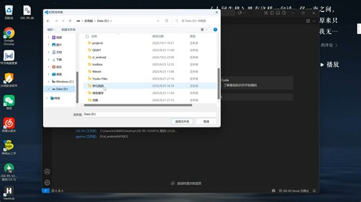 JGE-RS系列精讲 3_底层api介绍