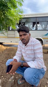 77K views · 2.4K reactions | 100rs bhej t  #funnyvideos #viral #tranding #comedy | Kamlesh Fan | Facebook