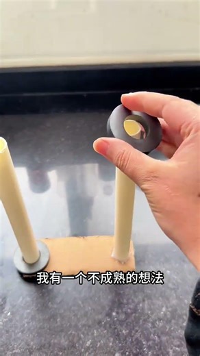 Let me show you my elevator shock absorber