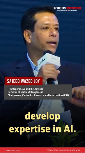 1.1M views · 6.3K reactions | Our goal is to make AI driven Smart Bangladesh: Sajeeb Wazed Joy #DigitalBangladesh #SajeebWazedJoy #ICTAdvisor #AIExpertise #SmartBangladesh #TechnologyInnovation #SmartTechnology #PressXpress | Press Xpress | Facebook