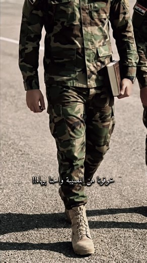 ‏#CapCut #عباراتكم_الفخمه📿📌