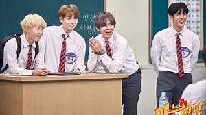 BTS Knowing Brothers Episode 94 ENG SUB | Men on a Mission