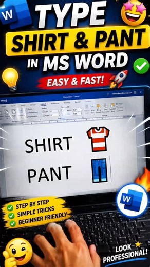 👕👖 How to Type SHIRT & PANT in MS Word 2026#foryou#shorts#tech#subscribe#viralvideo