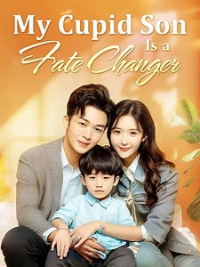Watch morehttps://go.moboboost.com/d/68331169661 Title: 《My Cupid Son Is a Fate Changer》 Full Episodes HOME PAGE HAS LINKS #MyCupidSonIsAFateChanger #FullEpisodes #MustWatch #RomanceDrama #CuteKid #FateTwist #FamilyDrama #LoveStory #Heartwarming #DramaSeries #ShortDrama #WebDrama #PopularDrama #StreamingNow #OnlineDrama | Bblythe Back | Facebook