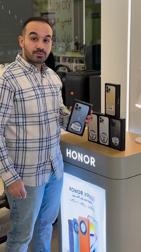 41K views · 237 reactions | Point mobile on Reels | Facebook