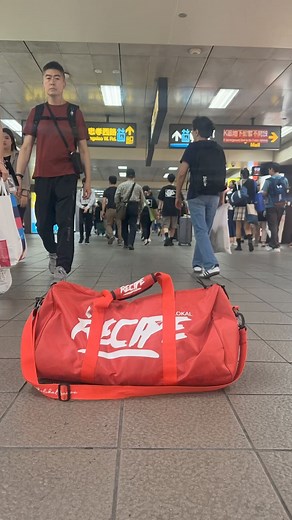 Duffle Bag ! for your Travel bag ! #onefourthpremium The Lokal Recipe Ninong Chiken #recipekids #recipeclothes #recipeflagshipstore Ninong | Ninong