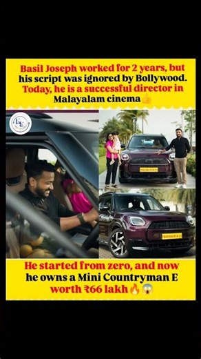 Basil Joseph’s Journey: From Ignored Scripts to a ₹66 Lakh Mini Countryman E! 🚗✨#ytshorts #malayalam