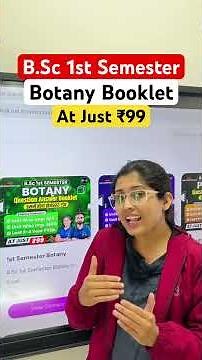 BSc 1st Semester Botany | BSc 1st Semester Botany Important Question Answer Booklet | #bscbotany