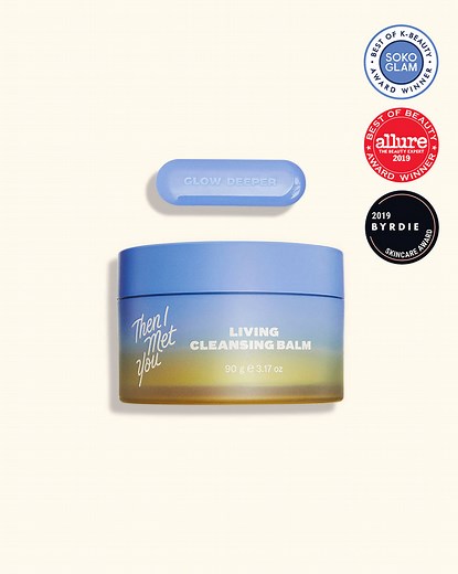 Living Cleansing Balm ™