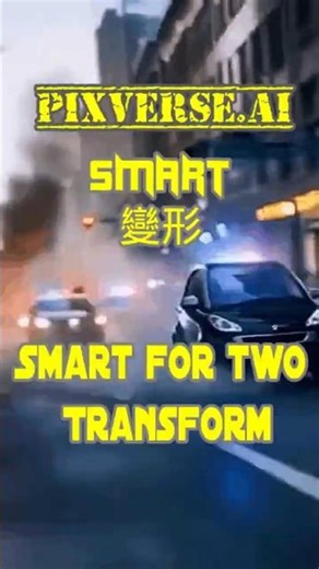 Smart450 Transform - smart變形 #smartfortwo #smart450 #pixverseai #transformer #wondersharefilmora