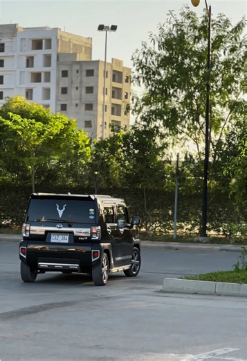 Say Mashallah with Love 🫶