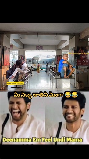 🇲​🇲​_🇨​🇷​🇪​🇦​🇹​🇮​🇴​🇳​🇸​_ 🕉️✝️☪️ on Instagram: "#mm_creations_0310 😂😂😂😂......"