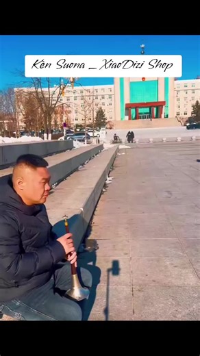 Exploring the World of Xiao Dizi and Suona