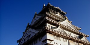 Meiji Restoration Lesson