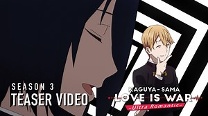71K views · 6.7K reactions | The Shuchiin Academy student council is back with Season 3, Kaguya-sama: Love Is War -Ultra Romantic-, premiering April 2022!   For more information: https://kaguyasama-anime.com/ | Kaguya-sama: Love Is War | Facebook