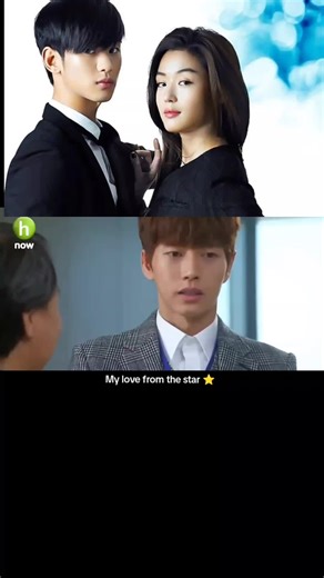 my love from the star ⭐ episode 17 part 4 Jan 8 2026#creatorsearchinsights @TikTok Tips #foryoutrandinggrowviral #10klikes10klikeskdrama #kdrama #thanksforwatching😊