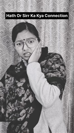 Kya connection h #minivlog #funny