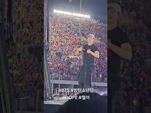 [FANCAM] BTS 방탄소년단 DOPE 쩔어 in Toronto Day 1