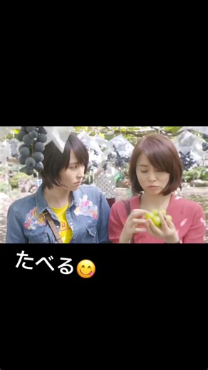 逃げ恥 ゆりちゃん: 新垣結衣&石田ゆり子 未公開シーン・キスシーン集