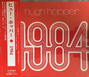 Hugh Hopper - 1984