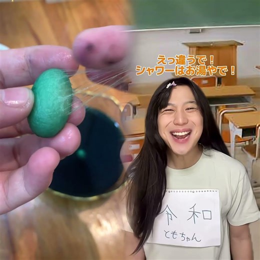 プールの授業っていつも何か忘れるねんなwwwww#あるある #小学生 #pov